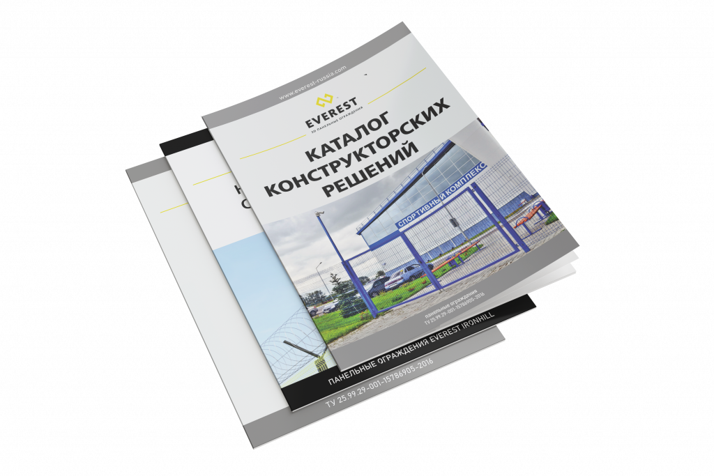 Каталог конструкторских решений.png
